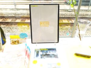 電車とアートと食のコラボです