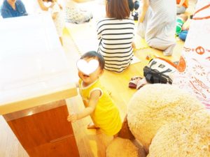 「どこでもつかまるもん♪」