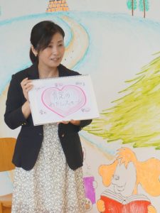 丁寧に教えていただき、 ありがとうございました!