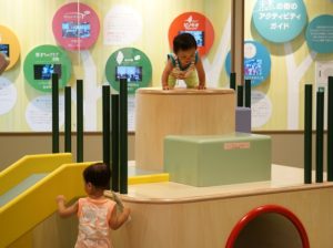 「高いところもへっちゃらだよ」