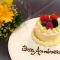バースデー特典のあるお店リスト！家族のお誕生日祝いに♪飲食店、その他も！