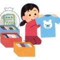「子ども服、サイズアウトしたらどうしてる？」無駄にしない活用法をご紹介します